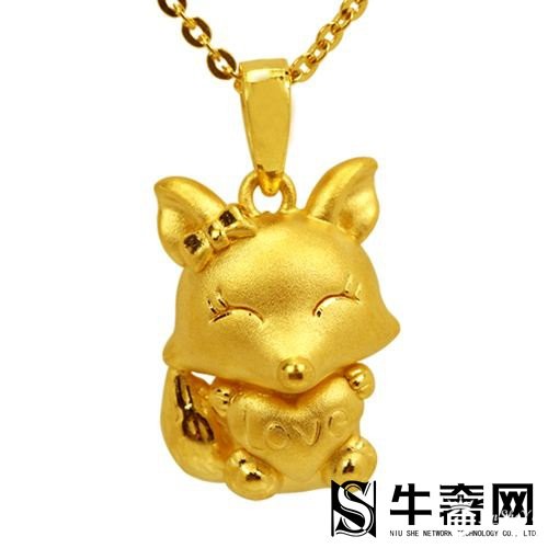 黄金回收价格
