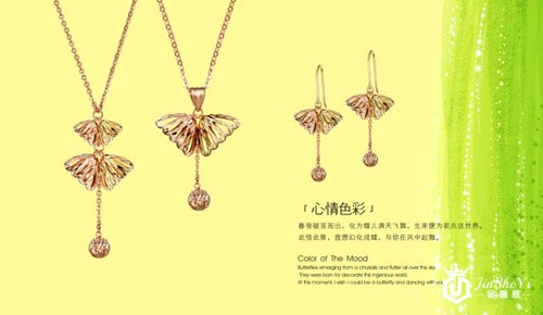 2018甘露珠宝五一新品K-gold[馨妍]系列之心情色彩