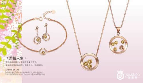 2018甘露珠宝五一新品K-gold[馨妍]系列之游戯人生