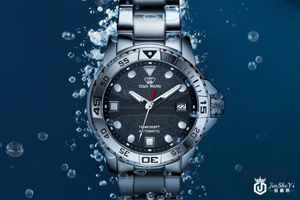 天王表蓝鳍系列手表展示图 天王表蓝鳍系列手表展示图