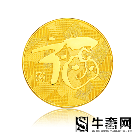 回收黄金