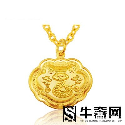 黄金回收