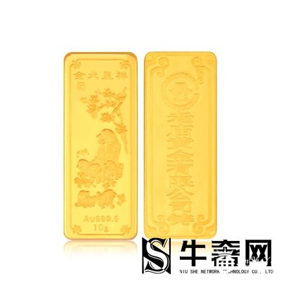 黄金回收