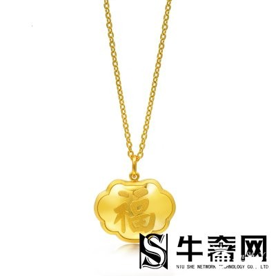 黄金首饰回收