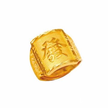 回收黄金
