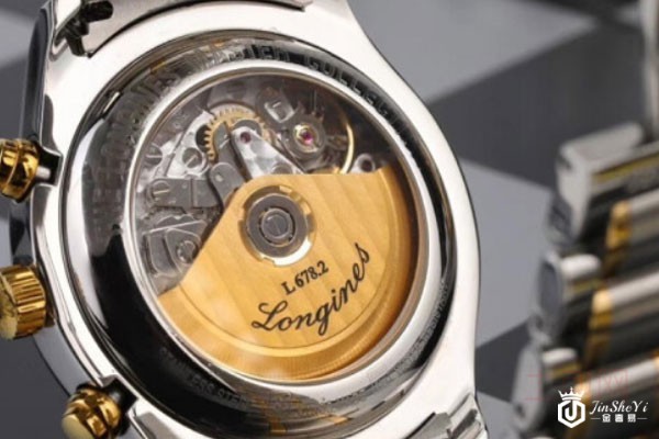 浪琴名匠系列L2.773.5.78.7手表表底实拍