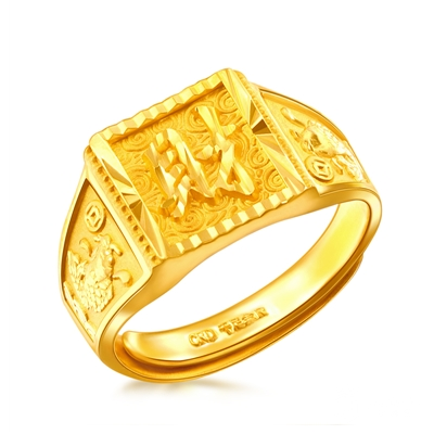 黄金回收多少钱一克