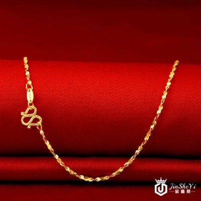 黄金回收多少一克