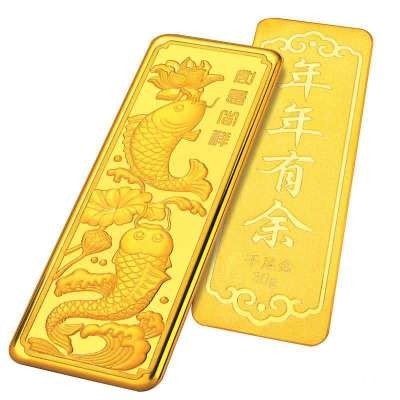 黄金回收