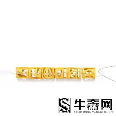 周生生黄金回收