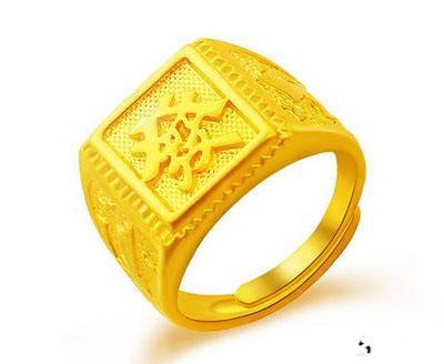 北京周生生黄金回收价格的计算办法是什么