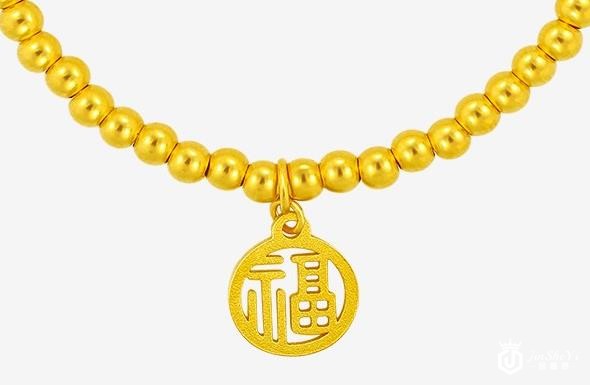 黄金回收