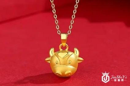 今天老凤祥黄金回收价格多少钱