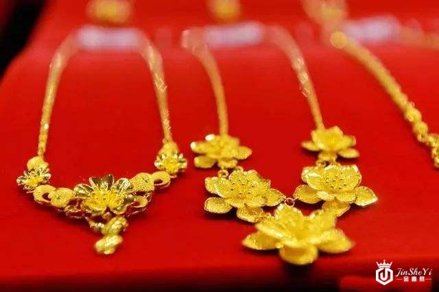 千足金首饰回收价多少钱