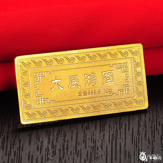 银行金条回收价格