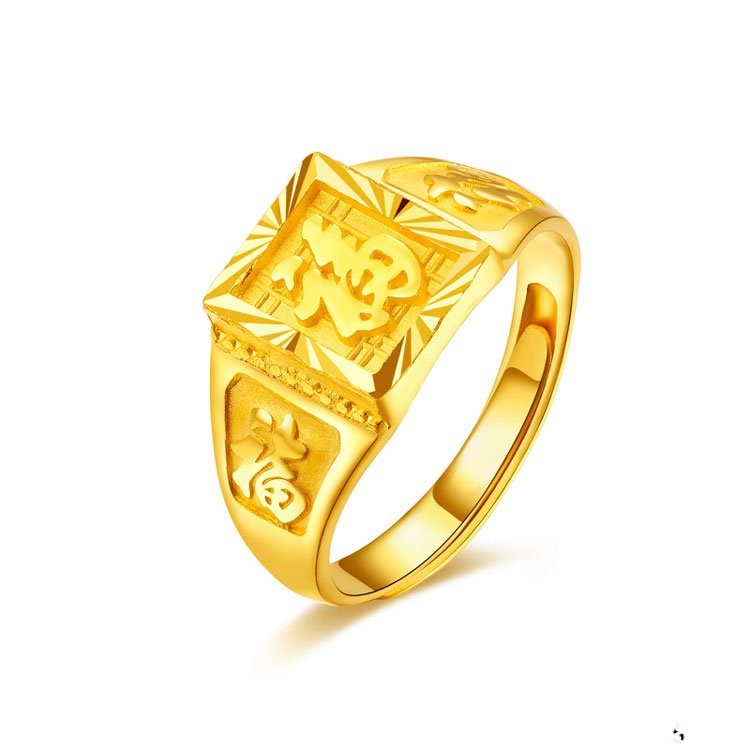 黄金首饰回收价格高在哪里？回收价格怎么算？