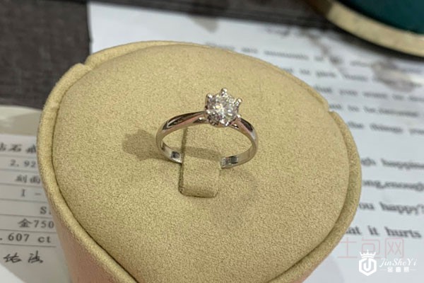 老凤祥60分钻石戒指实拍 老凤祥60分钻石戒指实拍