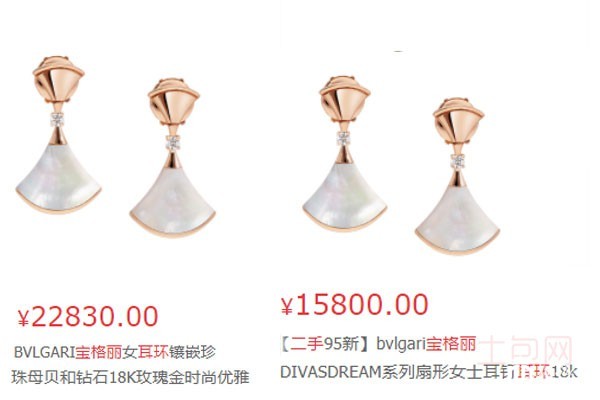 1587713933445561.jpg 3.jpg