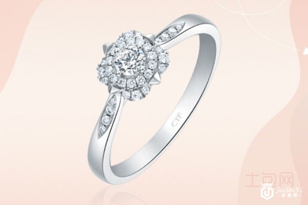 周大福围镶星云钻石戒指实拍