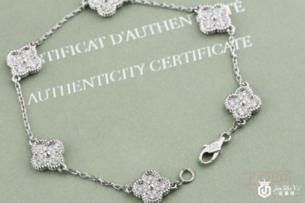 梵克雅宝满钻六花白金钻石手链实拍