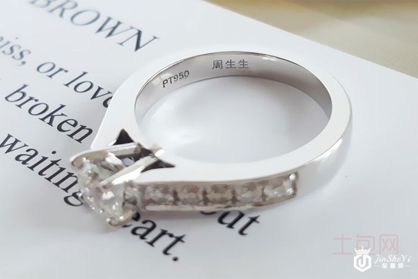 二手99新周生生0.5克拉钻戒实拍图