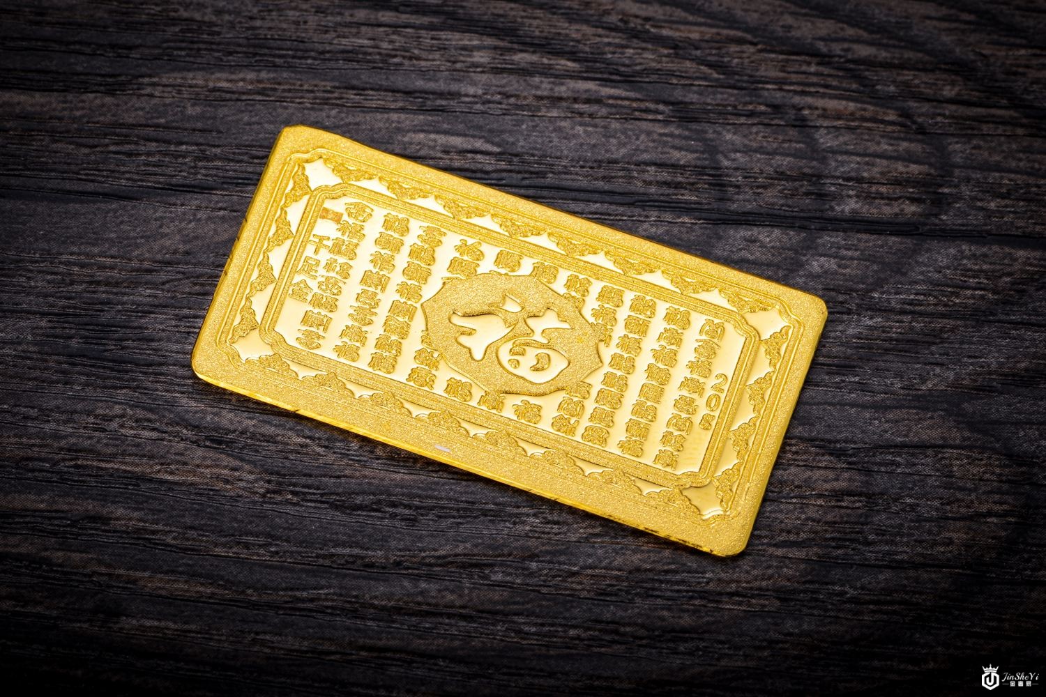 吐鲁番沙金回收价格，公司，哪里价格高，多少钱一克，价格查询