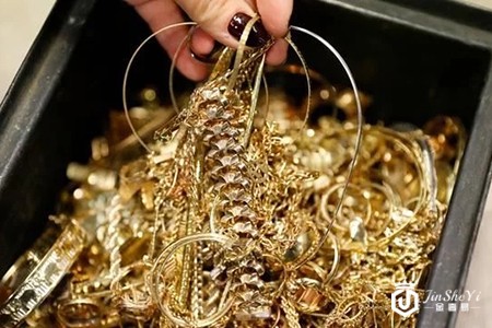黄金回收价格