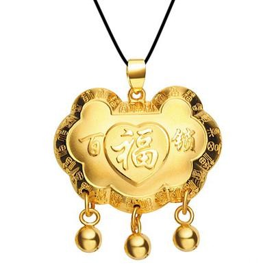 北京黄金回收