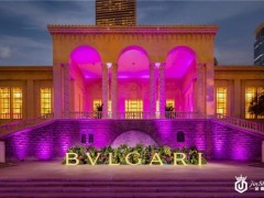 宝格丽奇境伊甸园高级珠宝系列 熠熠星光共探奇迹国度