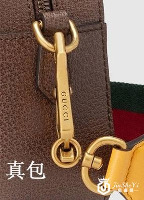 古驰虎头腰包回收多少钱