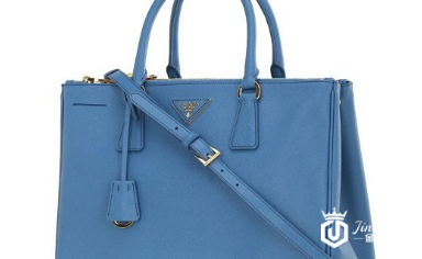  普拉达包包回收