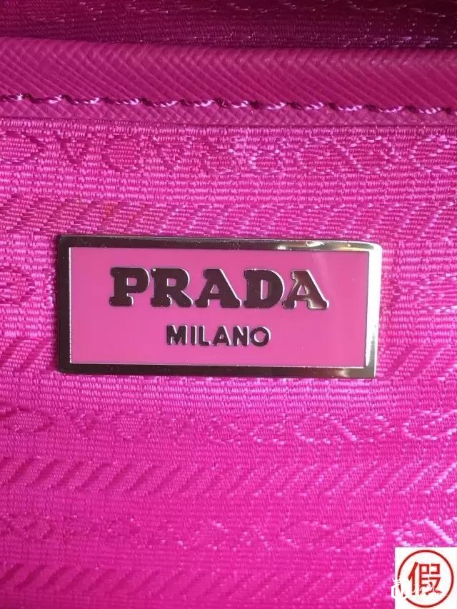 普拉达包包回收