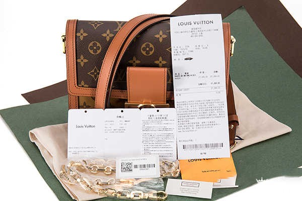 LV25枕头包真假如何辨别