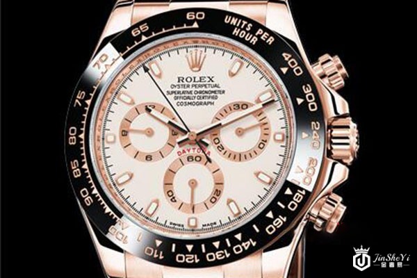 手表什么情况下要消磁