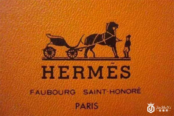 爱马仕包包鉴定