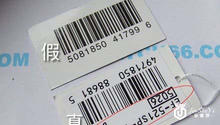 卡西欧手表真假怎样鉴别?卡西欧真伪辨别详细图解