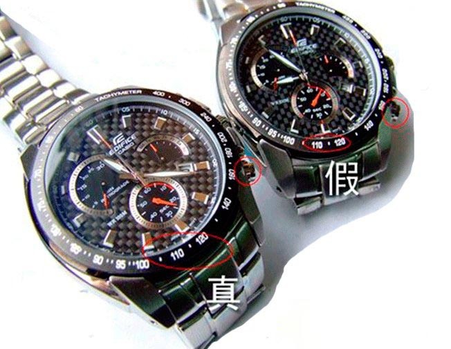 卡西欧手表真假怎样鉴别?卡西欧真伪辨别详细图解