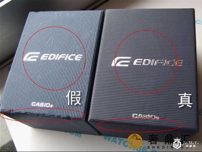 卡西欧手表真假怎样鉴别?卡西欧真伪辨别详细图解