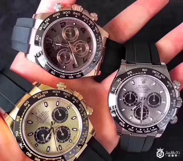 如何鉴别高仿手表跟正品手表?