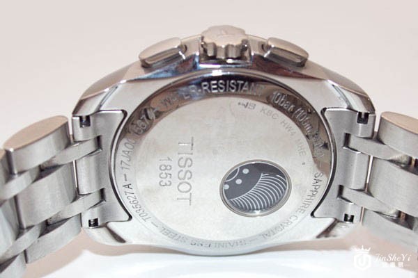 天梭自动机械手表背面图