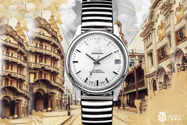 上海牌7120系列65周年纪念系列850睿智银盘腕表正面展示图