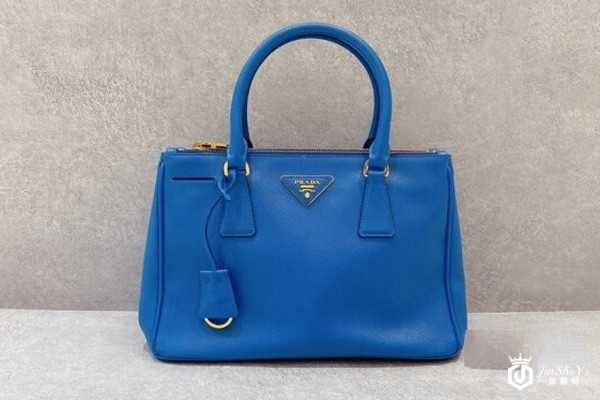 普拉达Prada牛皮十字纹小号双拉链杀手包