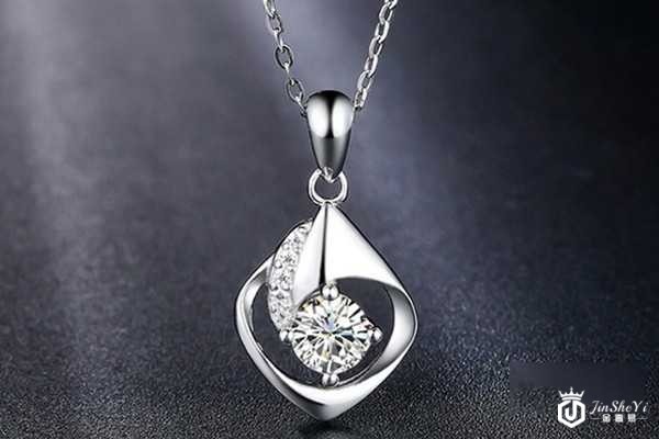 二手32分pt950铂金项链