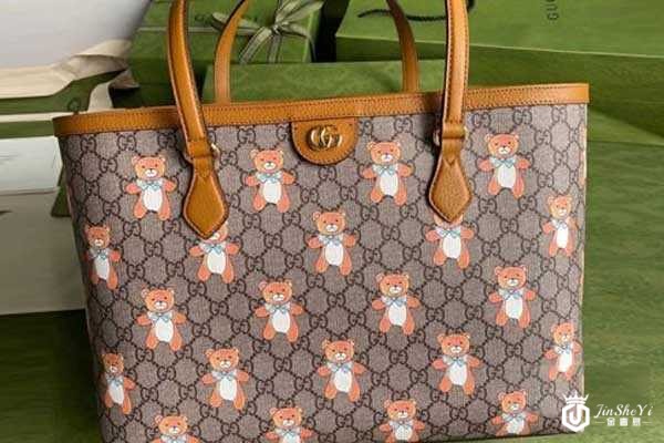 二手奢侈品包包如何估价 根据哪些决定