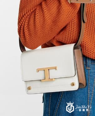 Tod’s包回收哪家好