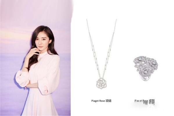 杨幂带火了哪些奢侈品，是不是都有回收价值呢,金奢易网