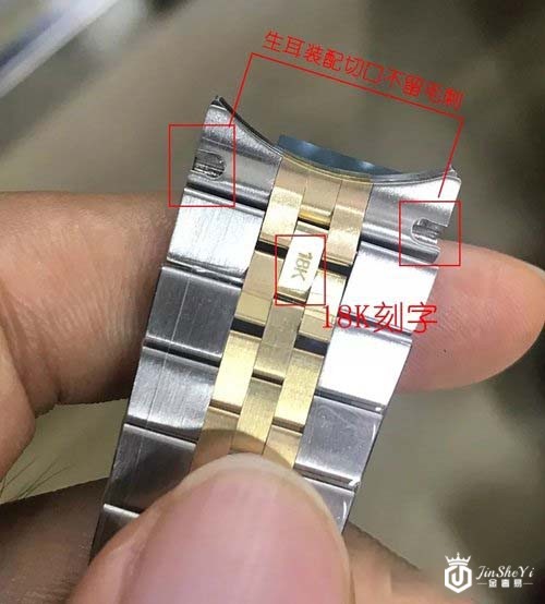 手表回收价格