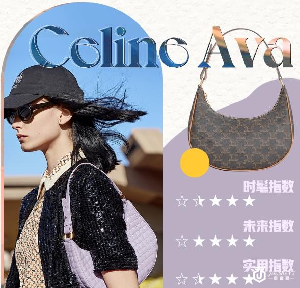 赛琳回收哪家好