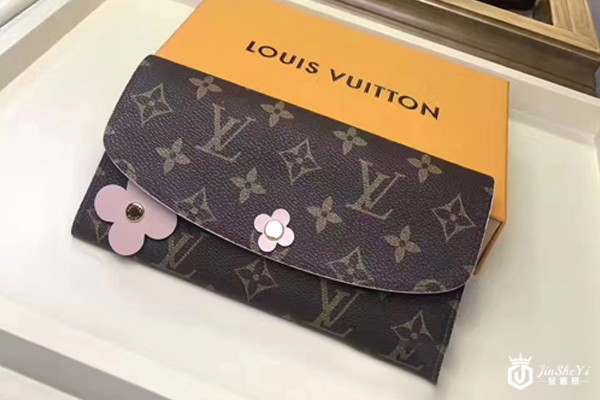 LV Emilie豆豆钱包回收价格 LV Emilie豆豆钱包回收价格