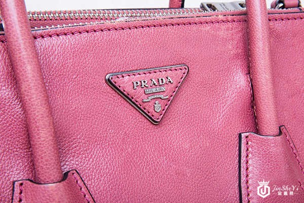 普拉达杀手包回收什么价格,上海哪里回收普拉达包包? 普拉达杀手包回收什么价格,上海哪里回收普拉达包包?